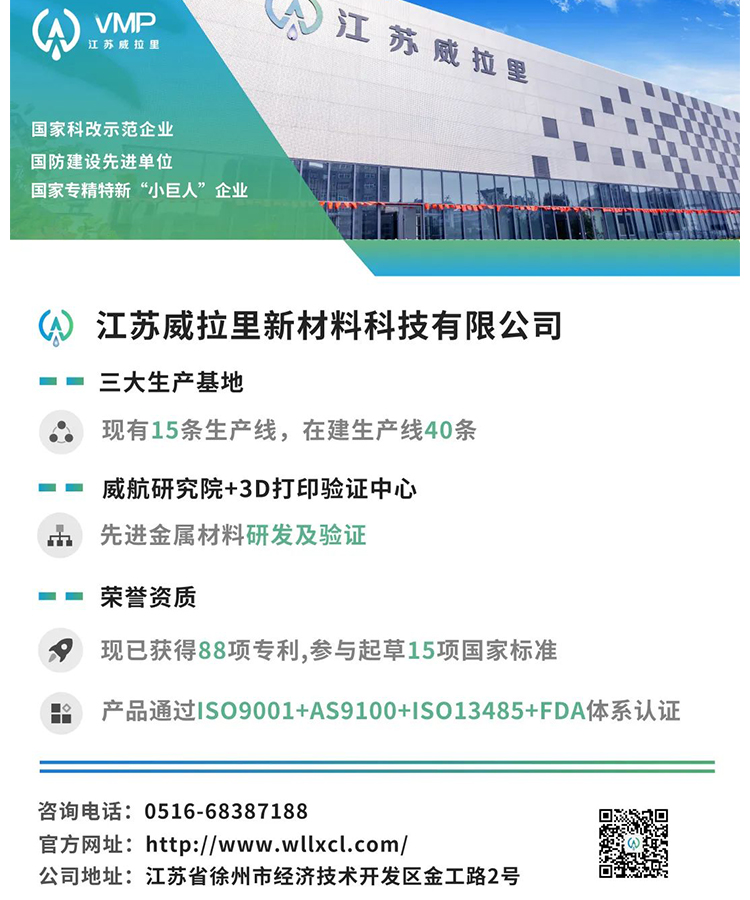 未標(biāo)題-4.jpg 未標(biāo)題-4.jpg